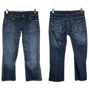 Citizens Of Humanity Kelly Jeans Stretch Bootcut 26